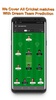 My Dream Cricket Circle- Pro11 screenshot 5