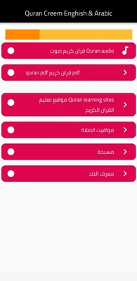 →