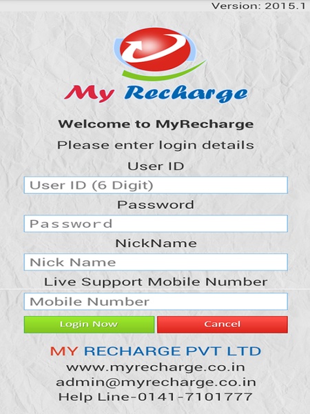 MyRecharge - Preview 15