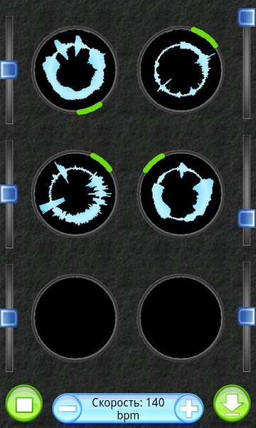 Looper - Preview 1