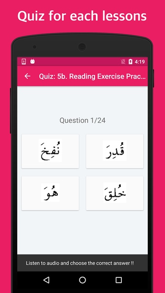 Learn Arabic Level 1 - Preview 8