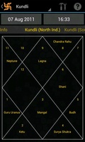 Hindu Calendar screenshot 11