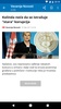 Serbia News | Srbija Vesti screenshot 22