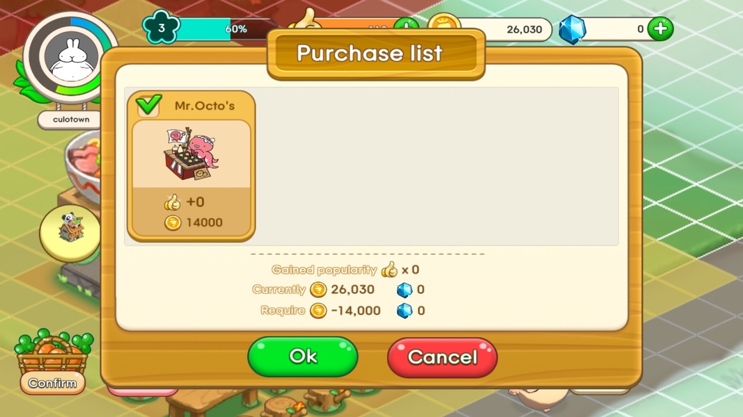Toyoyo and Yummy Town - Preview 8