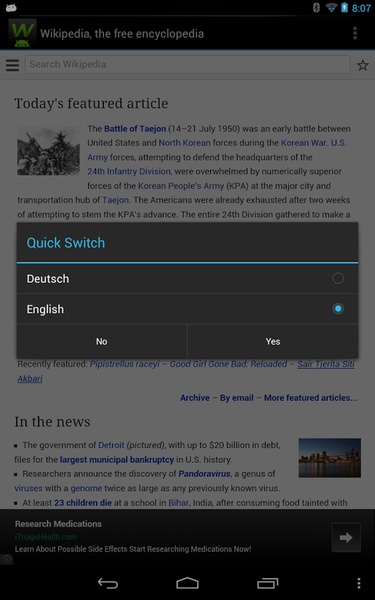 GWiki - Preview 2