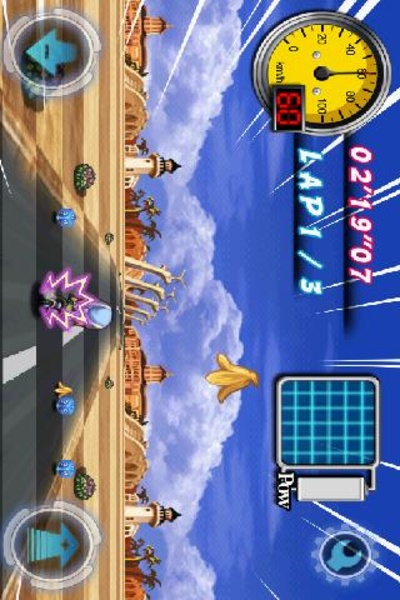 Bike Striker - Preview 2