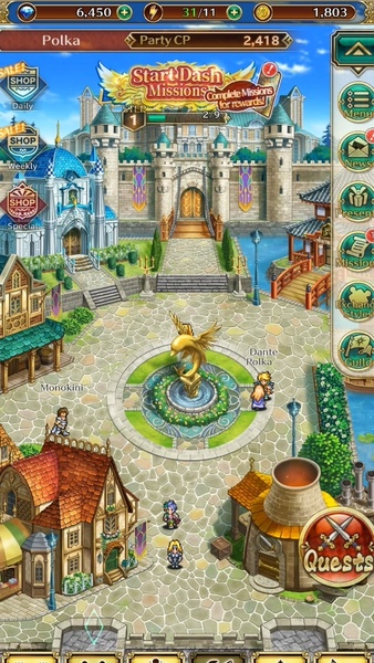 Romancing SaGa Re;univerSe - Preview 1