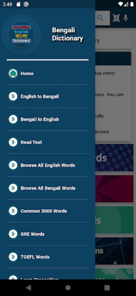 English to Bengali Dictionary | BDWord - Preview 14