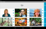 Hébreu en un mois screenshot 4