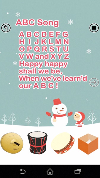 Tap Kids Music - Preview 6