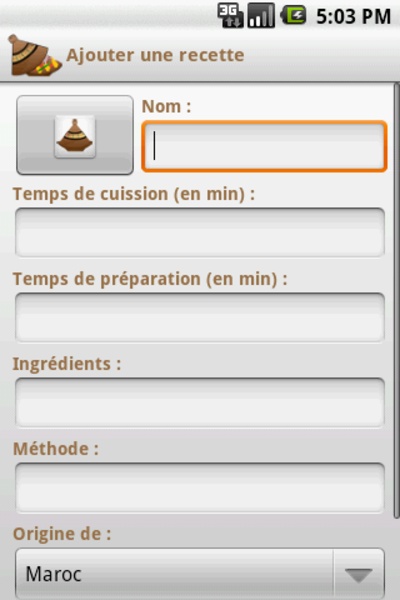 Cuisine marocaine - Preview 3