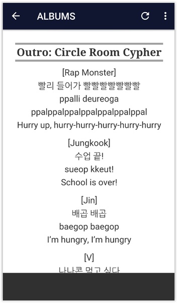 BTS Lyrics (Offline) - Preview 5