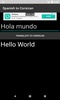 Spanish to Corsican Translator screenshot 4