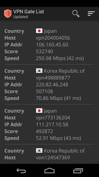 VPN Gate List - Preview 13