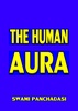 THE HUMAN AURA- S. PANCHADASI. screenshot 1