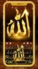 Gold Shine Allah screenshot 5