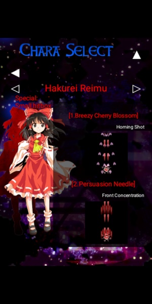 Touhou Thousand Night Anamnesis - Preview 4