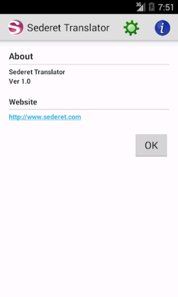 Sederet Translator - Preview 2