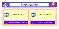 Maths 1ère screenshot 7