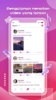 Qibit screenshot 3