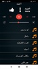 هاشم الحسني screenshot 3