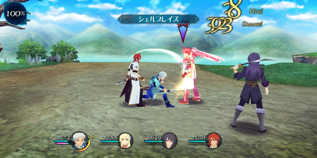 Tales of the Rays - Preview 7