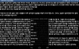 텍뷰 screenshot 7