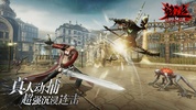 Devil May Cry: Peak of Combat (CN) screenshot 5