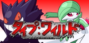 Pokemon Type:Wild featured image