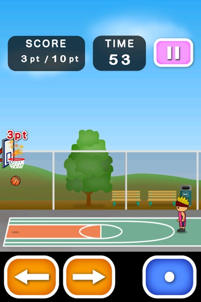 Basket shot - Preview 5
