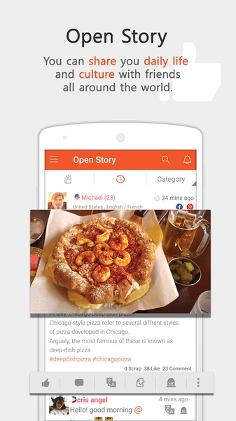 Anygram - Preview 2