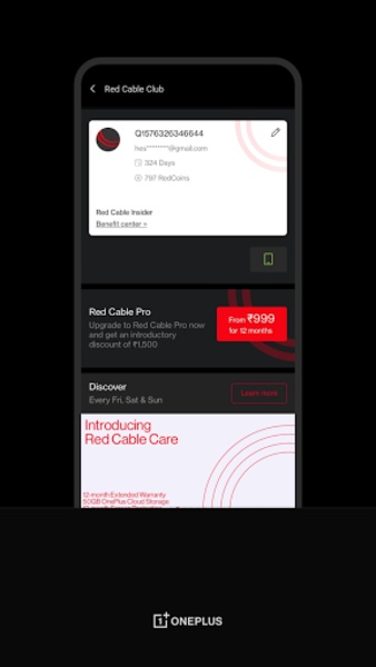 Red Cable Club - Preview 2