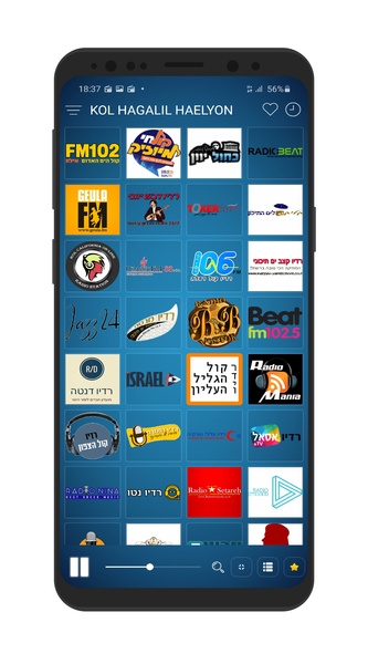 Radio Israel - Preview 3