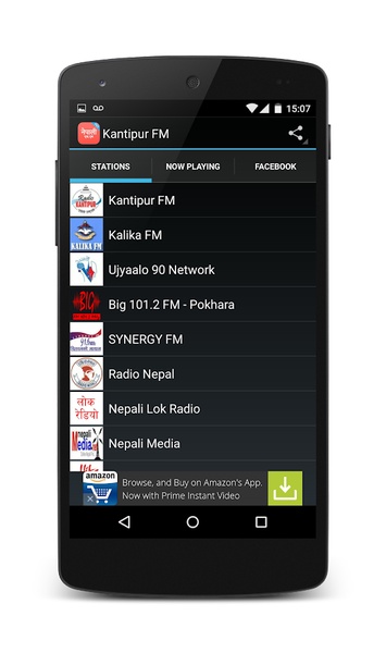 NEPALI FM Pro - Preview 4