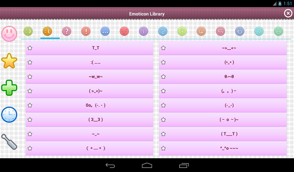 Emoticon Cute - Preview 1