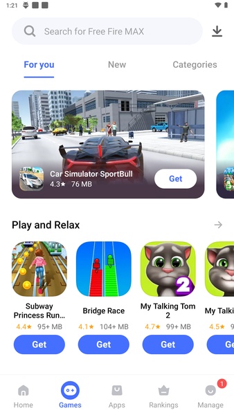 V-Appstore - Preview 3