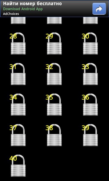Dinosaur Memory Game - Preview 6
