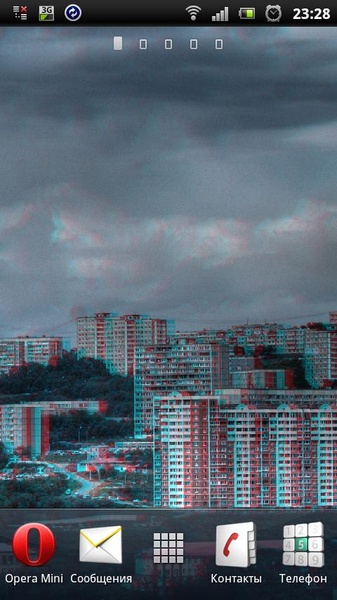 3D Layer Live Wallpaper - Preview 4