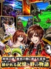 王道 RPG グランドサマナーズ : グラサマ screenshot 6
