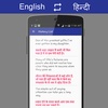 English - हिंदी Translator screenshot 3