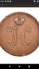 Tsar Coins, Scales, Dirhams screenshot 20