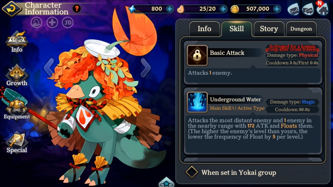 XROSS CHRONICLE - Preview 8