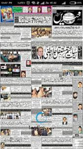 Urdu Newspapers - Preview 4