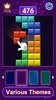 Block Puzzle：Bloom Journey screenshot 8