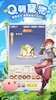 Ragnarok: Twilight screenshot 5
