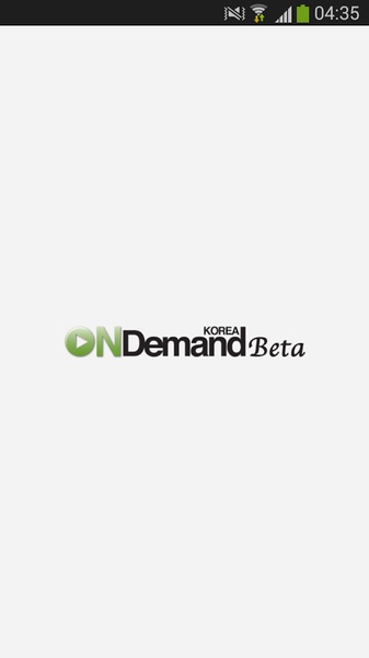 ondemandkorea - Preview 1