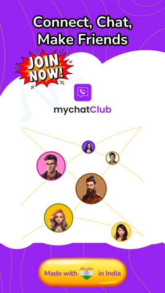 mychatClub - Preview 1