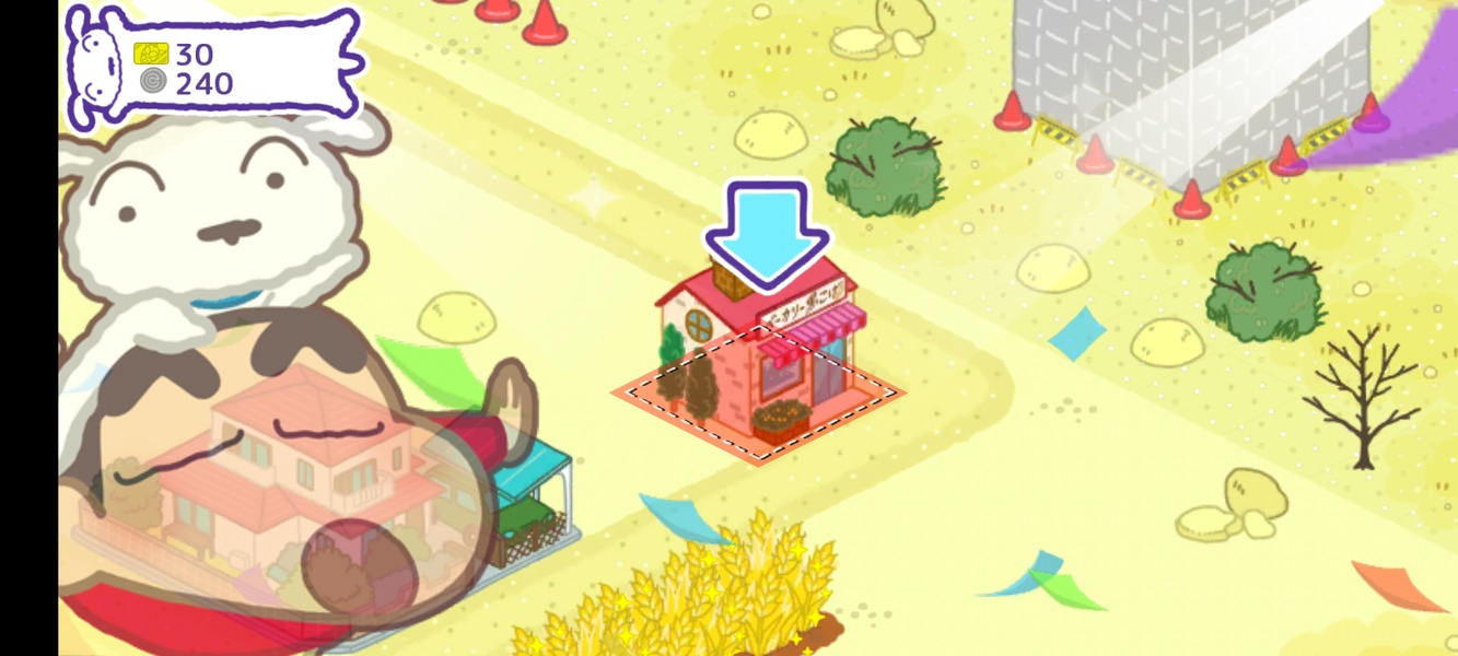 Crayon Shin-Chan Kasukabe City Development - Preview 9
