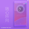 Theme XPERIA ON™ | Be Purple - screenshot 3