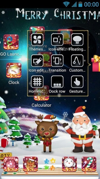 XmasGift - Preview 4